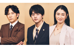 鈴鹿央士、吃音の新人弁護士役でGP帯連ドラ単独初主演 稲垣吾郎＆小雪と凸凹チームに【リーガルビート –逆転の法廷–】