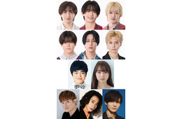 堂本光一演出「百鬼夜鏡」上演決定 川崎皇輝・内村颯太らジュニア6人出演 戸塚祥太・薮宏太ほか個性豊かなキャスト集結