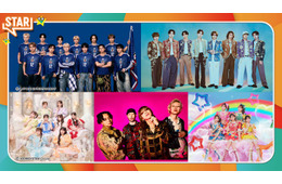 JO1＆INIスペシャルユニット“JI BLUE”・CUTIE STREETら、6月25日放送音楽番組「STAR」出演アーティスト発表