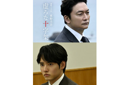 香取慎吾、東野圭吾作品で初主演 初共演・赤楚衛二は主人公と対峙するキーパーソン役に【虚ろな十字架】
