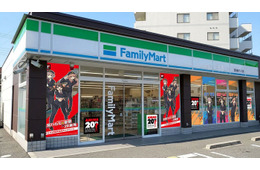 「涼宮ハルヒの憂鬱」“聖地”西宮のファミマでラッピング装飾実施、描き下ろしグッズも