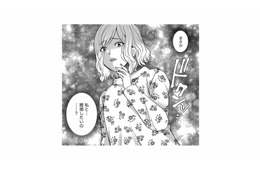 部屋に漂う生臭いニオイ…「もう愛されていない」と知った妻の絶望と夫の裏切り【クズ夫、去勢して詫びろ #５】