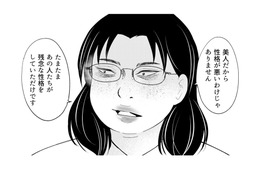他の客もドン引きの修羅場…客がわざと落としたパスタを無理やり食べさせる店員の「狂気の反撃」【昴美は絶対に負けない #４】