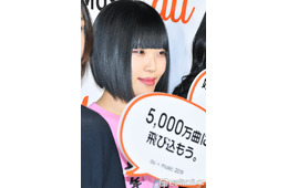 ヤバTありぼぼ「紫シャン失敗界隈」斬新ヘア披露「メッシュカラーみたいで良いかも」「なんだかオシャレ」