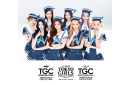 Hearts2Hearts、TGC初出演 新潟・松山・東京の3開催に3ヵ月連続登場