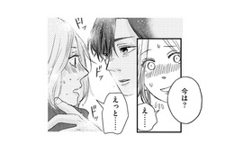 既婚男性だとわかっているのに惹かれてしまう…。2人きりの家飲みで、気づけば不倫関係に【甘い沼は地獄の味がする #３】