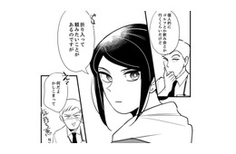 デスクが片付いて万事解決…のはずが、裏で発覚した「ご発注問題」と不穏な空気【社内の不具合修正します #６】