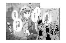 「1か月前に買った牛乳だよ」笑顔の悪魔が仕掛けた、おぞましすぎる嫌がらせ【復讐の時間 #６】