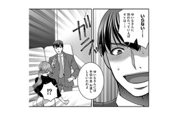 「何人に運命気取ったこといってるの？」キザな嘘を量産する浮気夫を地獄へ落とす、サレ妻の容赦なき復讐【クズ夫、去勢して詫びろ #19】