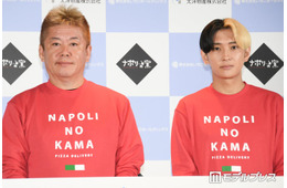 堀江貴文氏、太洋物産取締役に就任 ヒカルがデリバリー自転車でピザ配達