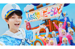 M!LK塩崎太智、水兵風衣装で子供たちと息ぴったりダンス「しおざきわんだーらんど」配信スタート