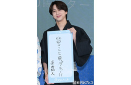 timelesz寺西拓人、民放連ドラ初主演作にメンバーも期待 菊池風磨とのライブ中の一幕明かす「僕が内田さんの役を」【ラストノート】