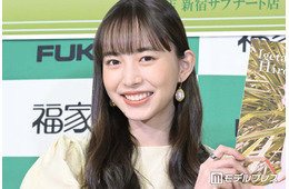 井桁弘恵、スポーツ大会参加 ウェアで美脚スラリ「応援してます」「可愛すぎる」の声