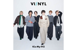 Kis-My-Ft2、デビュー15周年を彩る一冊「VI／NYL」12P特集に5000字超インタビュー