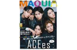 ACEes、美容誌「MAQUIA」特別版表紙に初登場 “推しパーツ”を切り取ったスペシャルカットも