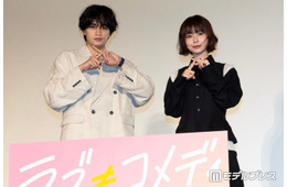 長濱ねる、中島健人の“脱衣シーン”で笑い止まらず「急に脱ぎ始めるから」【ラブ≠コメディ】