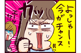毒親の入院で絶好のタイミング到来⁉ 彼をけしかけた衝撃の内容とは【なぜ彼女は離婚したのか？ #13】