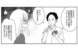 帰宅後も頭の中は幼稚園役員のことばかり。最初の仕事はお誕生日会のお菓子探し【幼稚園役員で追い詰められた話 #８】