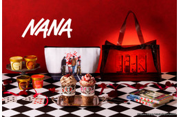 ゴディバ×「NANA」夢のコラボ実現 ナナとハチのショコリキサーやグッズ付きセット登場