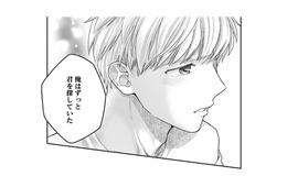 私をずっと探していたってどういうこと？裏切られたと思っていた彼からの言葉に動揺【紡ぐはひとひらの光 #10】