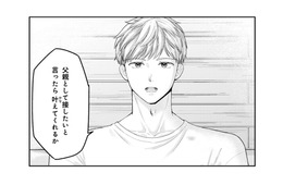 「父親として接したい」息子の父親だとわかった彼からの申し出に戸惑う母【紡ぐはひとひらの光 #11】