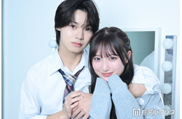 「今日好き」“ゆうゆう”今野優誠＆岩間夕陽カップルが破局「大切な経験であり、かけがえのない思い出」