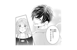 私に似合う服までお見通し!? 「かわいい」の一言に思わず赤面【お嬢の愛は俺のもの #18】