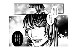 「目ざわりなゴミは消えろ」横暴なカリスマ店長とダサ子の立場がついに逆転！【醜い私があなたになるまで #16】