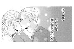 元嫁と子どもには敵わない…血縁という絶対的な絆。バツイチ夫と結婚した「重すぎる代償」【29歳の不・純愛 #18】