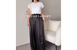 バズり中の【ユニクロ】ミニＴで上半身華奢見え！相性抜群のワイドボトム合わせた良バランスコーデ【40代の毎日コーデ】