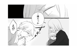 「大きな子ども」のお世話はもう限界！夫の“かまってちゃん”行動に妻はぐったり…【不倫現場録画中 #４】