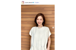 “2児の母”白洲迅の妻・竹内渉「可愛すぎた」娘顔出しの浴衣姿公開「すでに出来上がってる」「お目々くりくり」の声