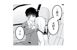 妻ではなく私を選んでくれた彼。10年越しにようやく独り占め！【正しい不倫 #17】