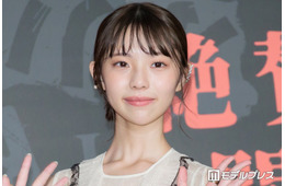 菊地姫奈、胸元ざっくりキャミソール姿公開「スタイル抜群」「セクシーすぎる」と話題