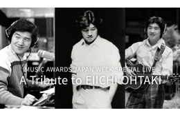 藤井フミヤ・トータス松本ら出演「MUSIC AWARDS JAPAN WEEK」人気2公演、Leminoで配信決定