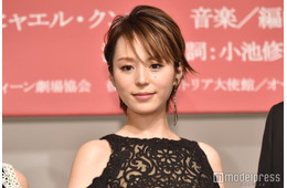 平野綾「チェンソーマン」マキマに扮した姿公開「2次元から飛び出してきたみたい」「美しさに思わず目を奪われた」と反響