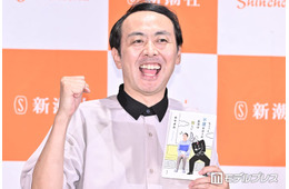 アンガールズ田中卓志「体重が産まれた時の倍を超えた」生後3ヶ月の息子を抱く親子ショット披露「子煩悩ですね」「大きくなってる」