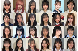 【中間速報】「女子高生ミスコン2026」各エリアから暫定上位4人ずつ発表＜日本一かわいい高校生＞