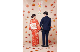 第1子出産の山本舞香「めおと日和」出演辞退へ 芙美子役は新キャストが担当「子どもとの時間を大切にしたいという思いから」【コメント】