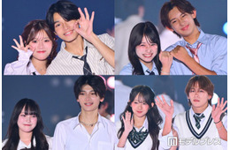 「今日好き」カップル4組が豪華集結「上目遣いで言うところが可愛い」「目が合った時にニコニコして」惚気トーク披露【関コレ2026A/W】