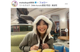 松本圭世アナ、第1子出産発表「元気で世界一可愛い女の子です」夫はNovelbright沖聡次郎