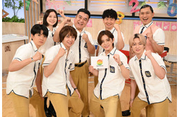 山田涼介・知念侑李・八乙女光・高地優吾ら「スクール革命！」小学生親子3000人と“24時間ドミノチャレンジ”【24時間テレビ49】