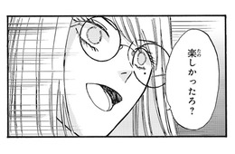 自分を傷つけた男に復讐を…！怯える彼に女性が仕掛けた最後の一手【あなたは私を喜ばせる #６】