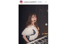 SILENT SIREN黒坂優香子、第1子男児出産を報告 小さな手握る1枚公開「愛おしくてたまらない」