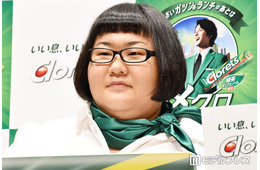 メイプル超合金・安藤なつ、実家野菜使った「夏野菜パーティ」多彩なメニューに反響「グリーンカレー美味しそう」「レストランレベルの豪華さ」と称賛の声