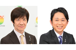 「24時間テレビ49」人気番組対抗の“歌合戦”生放送決定 内村光良＆有吉弘行が司会