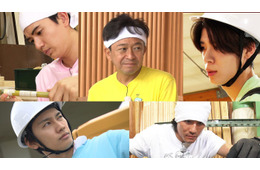 「24時間テレビ」×「ザ！鉄腕！DASH！！」城島茂・SixTONES森本慎太郎らDASHメンバーが福島訪問 巨大弓矢づくりに挑む