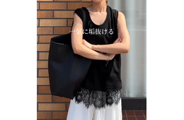 地味見え・体型悩みを解消！今年顔「レース」で映える40代の洗練モノトーン【40代の毎日コーデ】