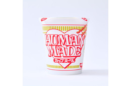 「カップヌードル」にHUMAN MADEコラボデザイン登場 蓋裏にはシロクマの顔をデザイン