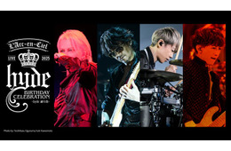 ラルク初のメンバー“誕生祭”公演、Leminoで独占配信決定